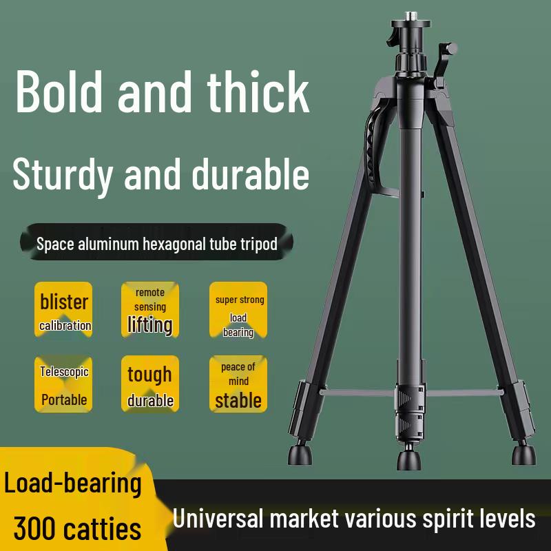 Aluminum Alloy Infrared Laser Level Tripod with Lifting Rod