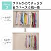 Anti-slip, non-slip clothes hangers for laundry and storage. 10-piece set. Stylish and non-marking. White.