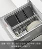 Yamazaki Standing Frozen Rice Set of W16 x D12 x Tower with and dishwasher stands upright for 10635 (Yamazaki Industries) Quick-Warming, Container,
