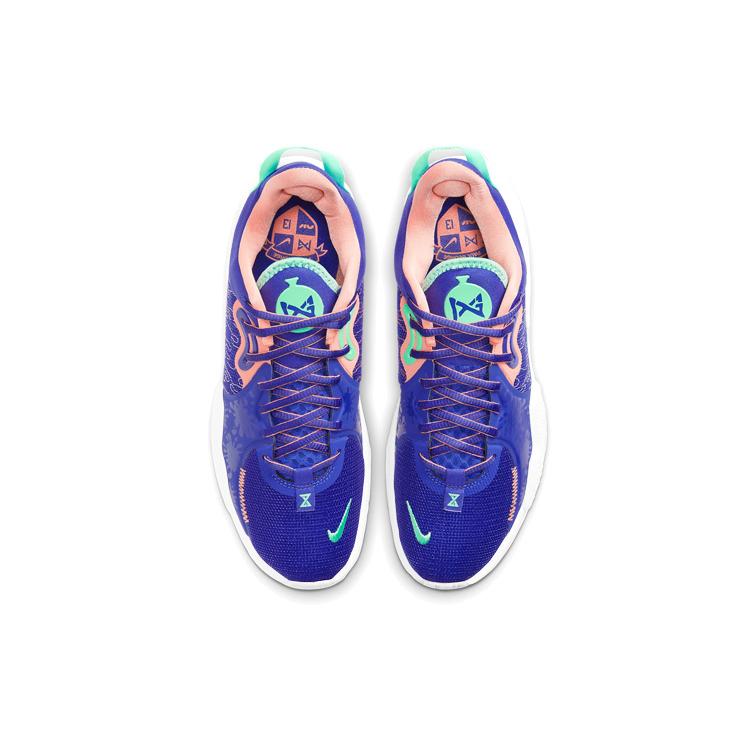 New Nike Pg 5 'LA Drip' CW3143-400