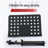 Portable Outdoor Guzheng & Instrument Music Stand - Adjustable for Guitar, Flute, Xiao, Violin Sheet Music