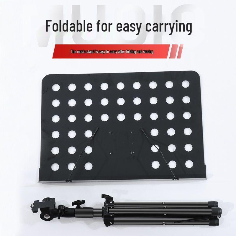 Portable Outdoor Guzheng & Instrument Music Stand - Adjustable for Guitar, Flute, Xiao, Violin Sheet Music