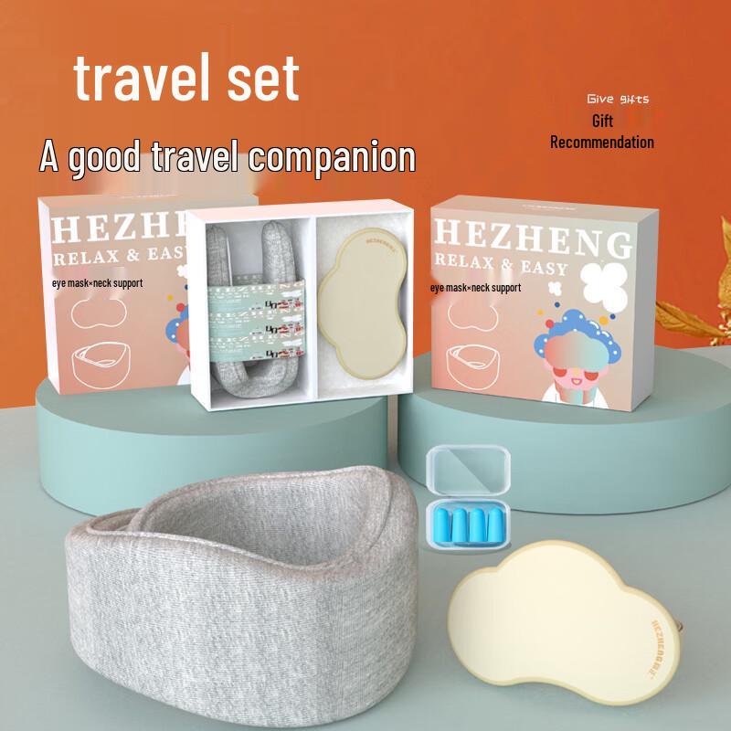 Hezheng Travel Sleep Set with Neck Support Pillow & Eye Mask