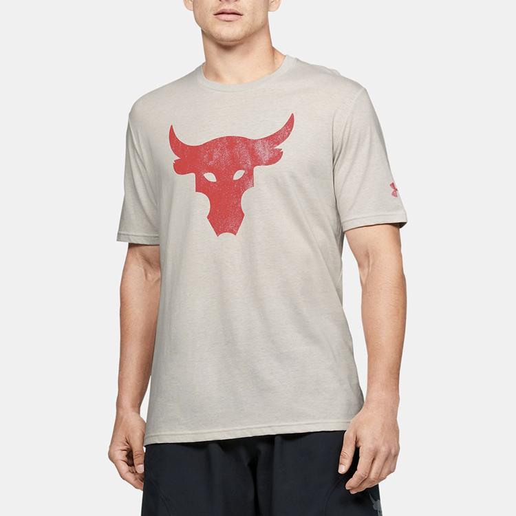 Under Armour Ribbed Collar Casual Sports Printed Shoulder T-Shirt Men T-Shirts Beige 1351582-110