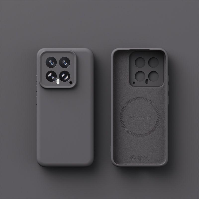 Liquid Suitable for Xiaomi Mi 15 Pro Mobile Phone Case Magnetic Suction Skin Feeling Xiaomi Mi 14 Anti-drop and Dirt-resistant Light Silicone Pro