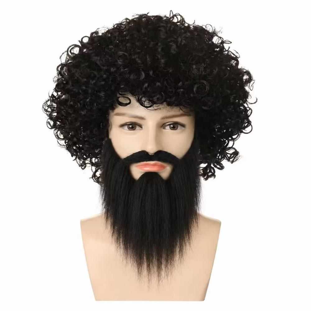 2pcs Realistic Curly Hair and Thick Long Beard Fluffy Wizard Cosplay Set Family Photos