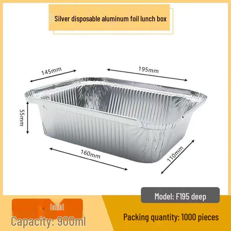 Zhichu Rectangular Aluminum Foil Meal Box