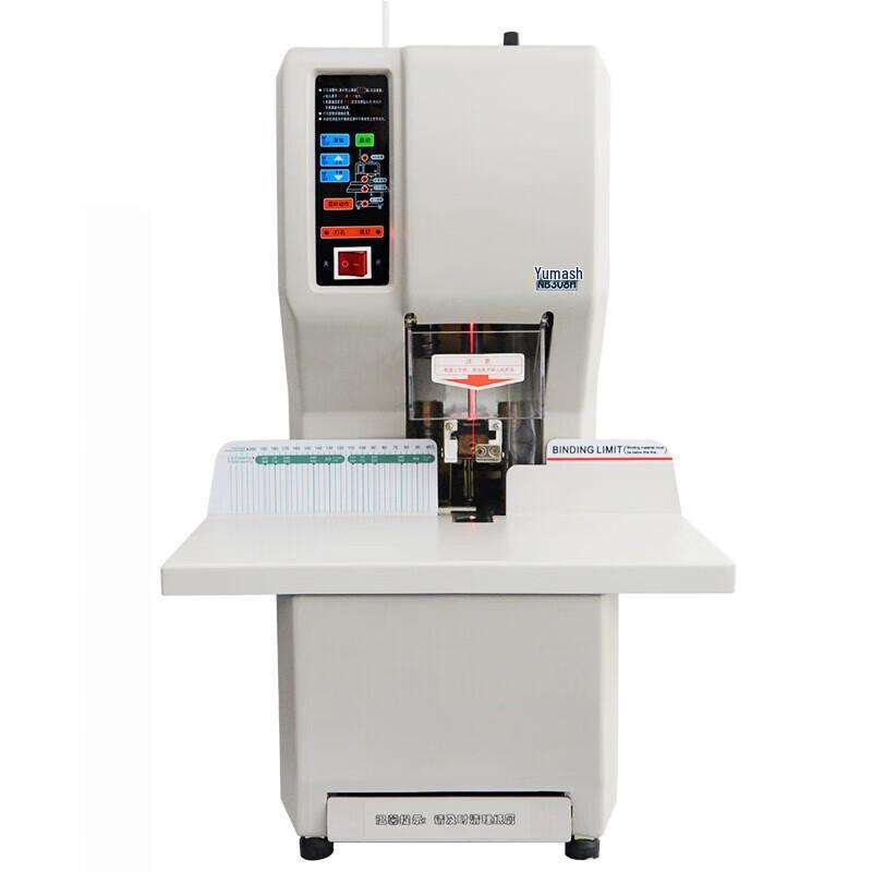 Youmash Automatic Financial Binding Machine