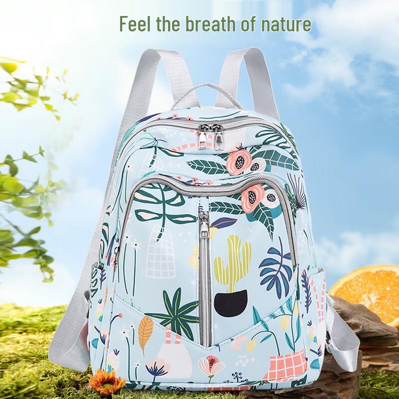 Gongzi Jade Print Large Capacity Diaper Backpack