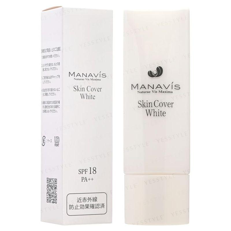 MANAVIS - Skin Cover White Coverage Lotion SPF 18 PA++