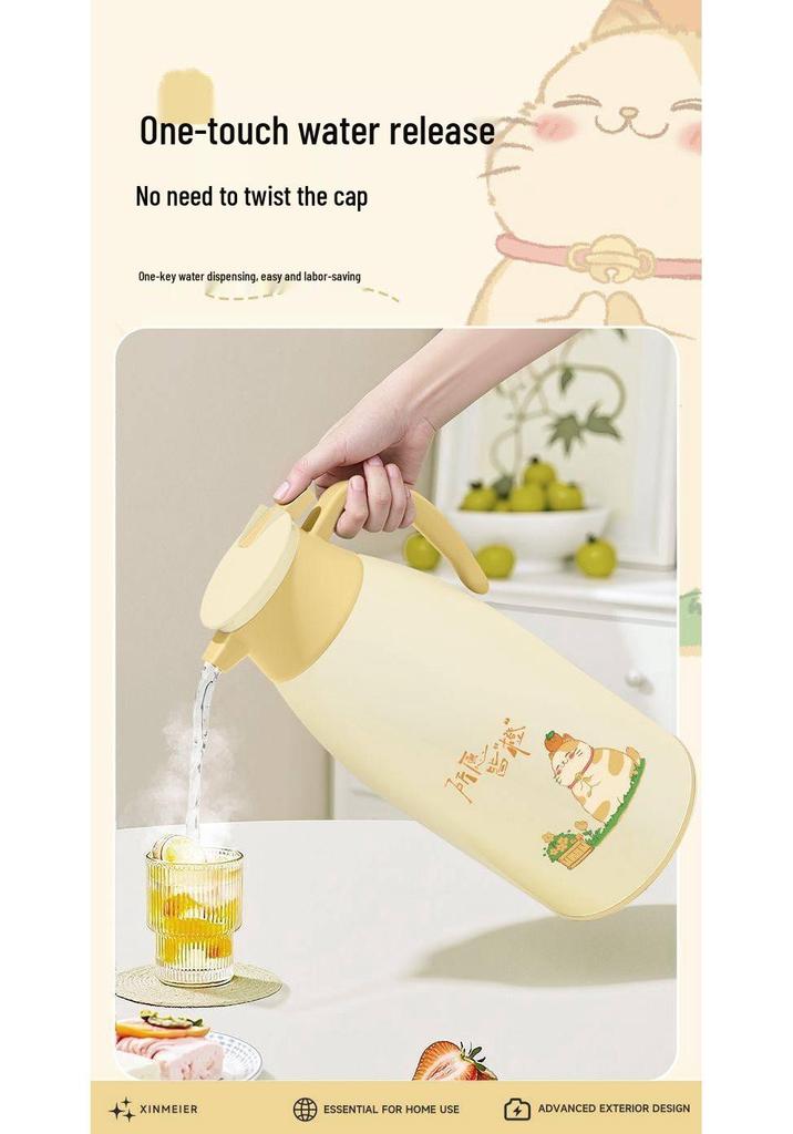 2026 Dormitory Thermos: Large Capacity Insulated Kettle and Water Bottle for Students