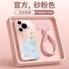 Applicable to Huawei pura80pro mobile phone case pura70 new p60art Internet celebrity case p50pro + all-inclusive 40