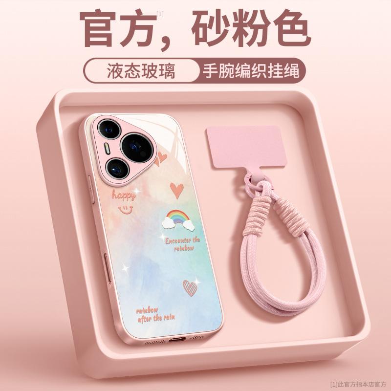 Applicable to Huawei pura80pro mobile phone case pura70 new p60art Internet celebrity case p50pro + all-inclusive 40