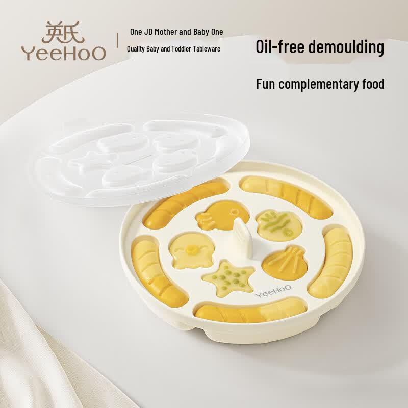 Yeehoo Baby Food Preparation & Storage Tools