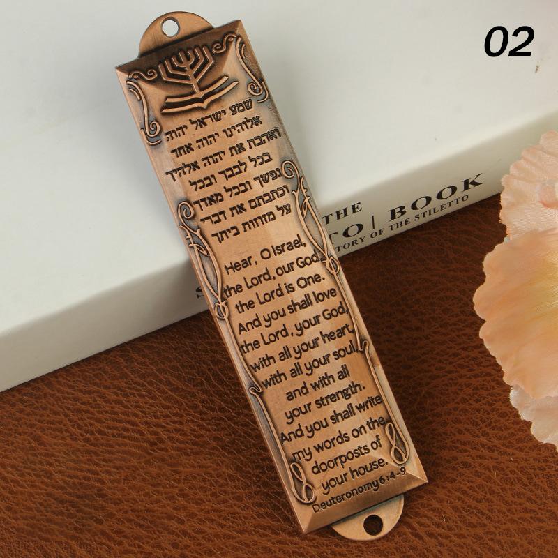 

Металева Біблійна Дверна Прикраса Антикварний Футляр для Мезузи Вінтажні Таблички Релігійний Єврейський Дверний Скрол Мезуза Благословення Подарунок Домашній Декор