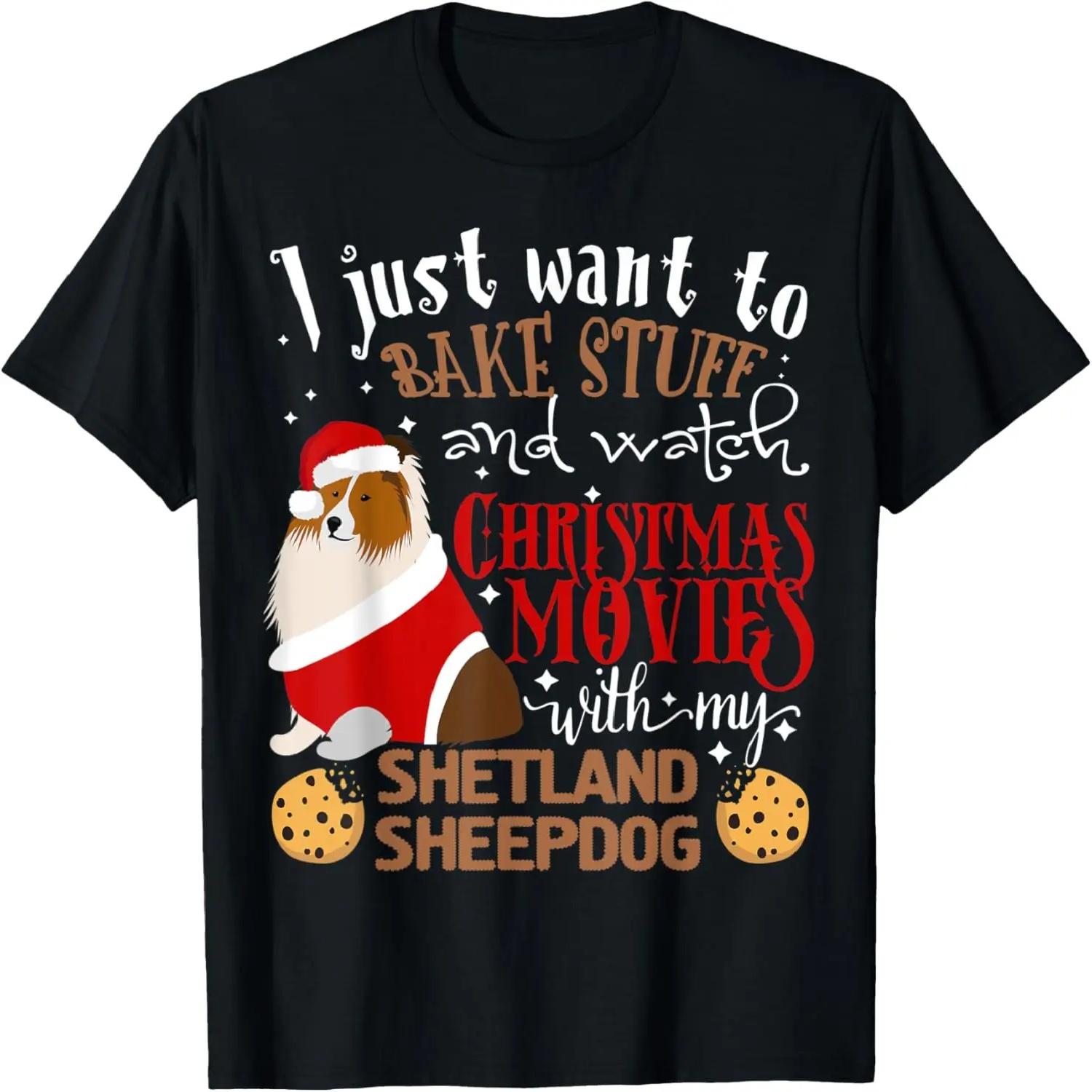 Watch Christmas Movies With My Shetland Sheepdog Sheltie T-Shirt S чёрный