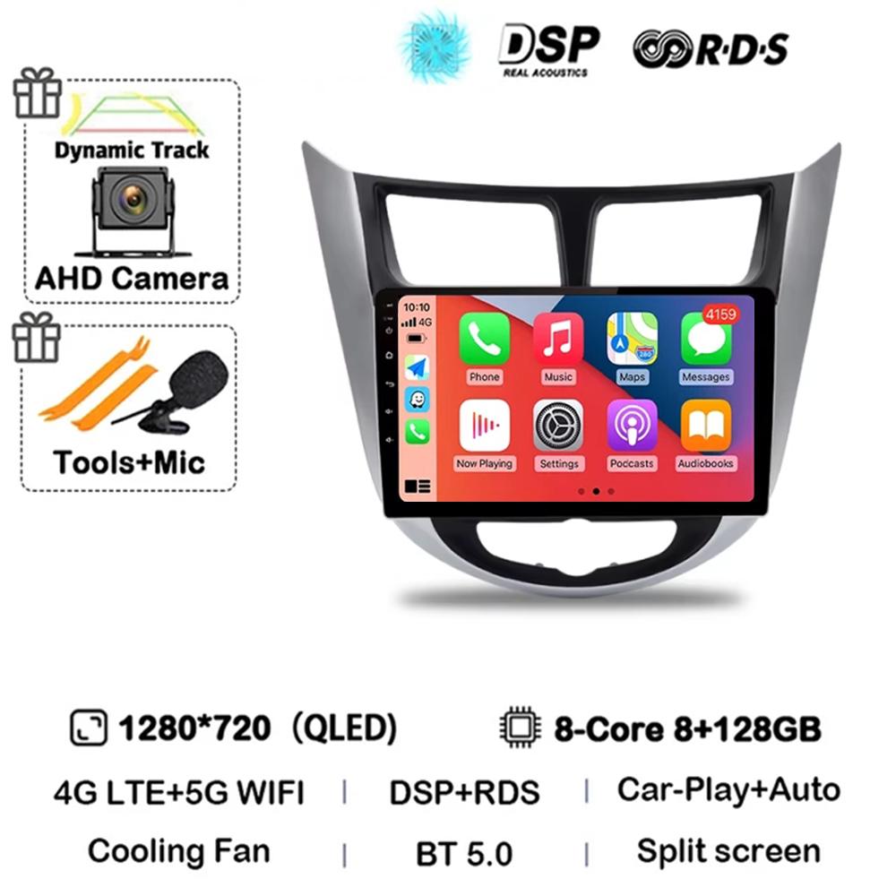 Reprodutor multimídia de rádio do carro do controle android 14 para hyundai solaris 2010 - 2016 navegação gps nenhum 2 din