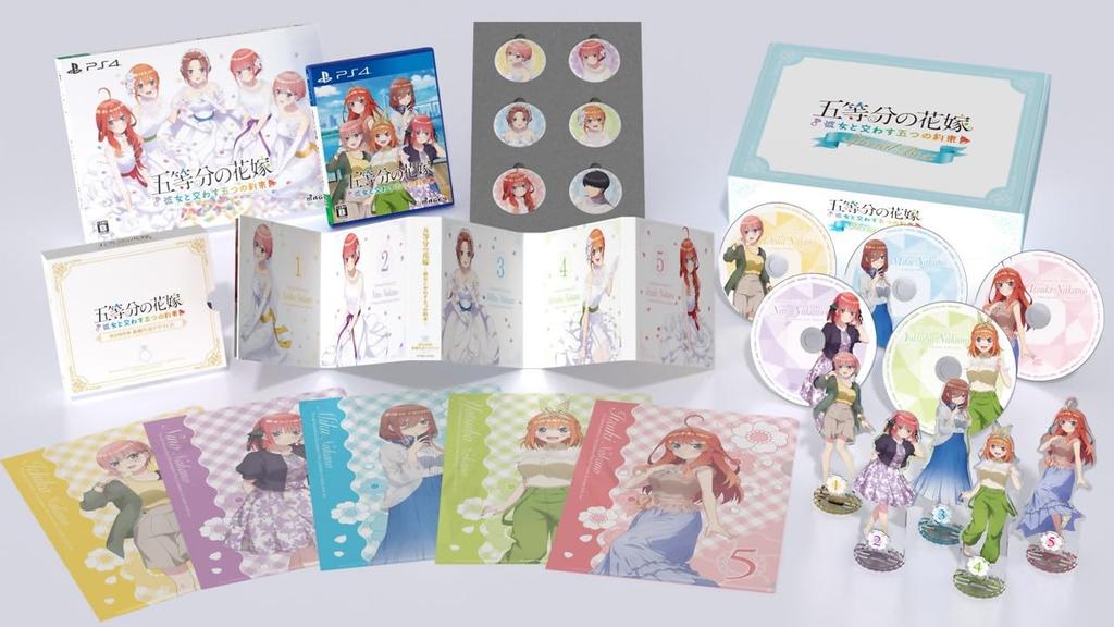 The Quintessential The Five Promises to Her Special Box Newlywed Life Drama CD 2 x 5 CDs B5 Clear File x 5 CDs Acrylic Stand x 5 Types Can Badge x 6