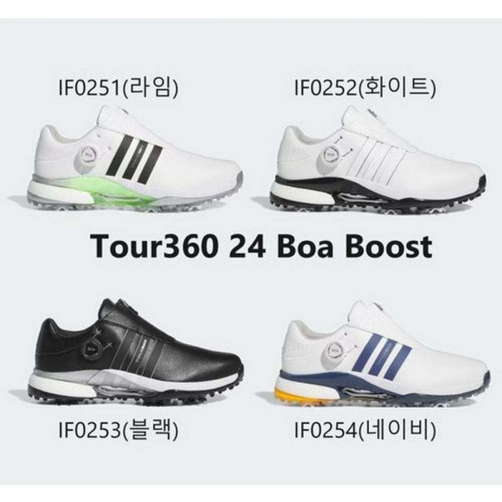 Adidas Golf Tour360 Spike Boa Boost Golf Shoes If0251 If0252 If0253 If0254