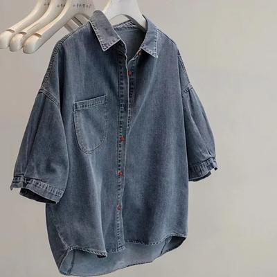 Shirt for Women Summer Oversize Cotton Loose Casual Long Sleeve Pullover Soft Loose Shirt Top