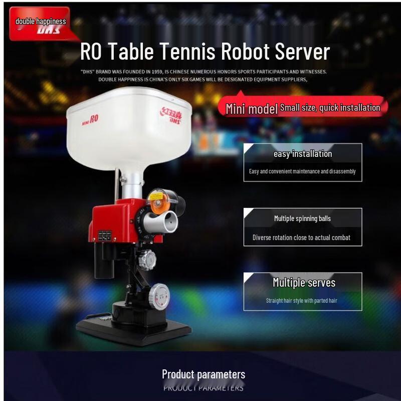 DHS Table Tennis Serving Machine