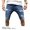 Jeans Corti Skinny Strappati da Uomo Chiusura con Zip Tasche Pantaloncini per Festa