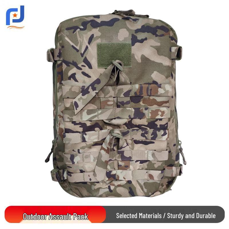 JunPinJia Tactical Camouflage Backpack
