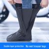 Yining Waterproof Outdoor Rain Shoe Covers