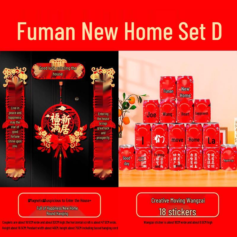 Auspicious Housewarming Magnetic Couplets for New Home Decor with New Year's Blessings