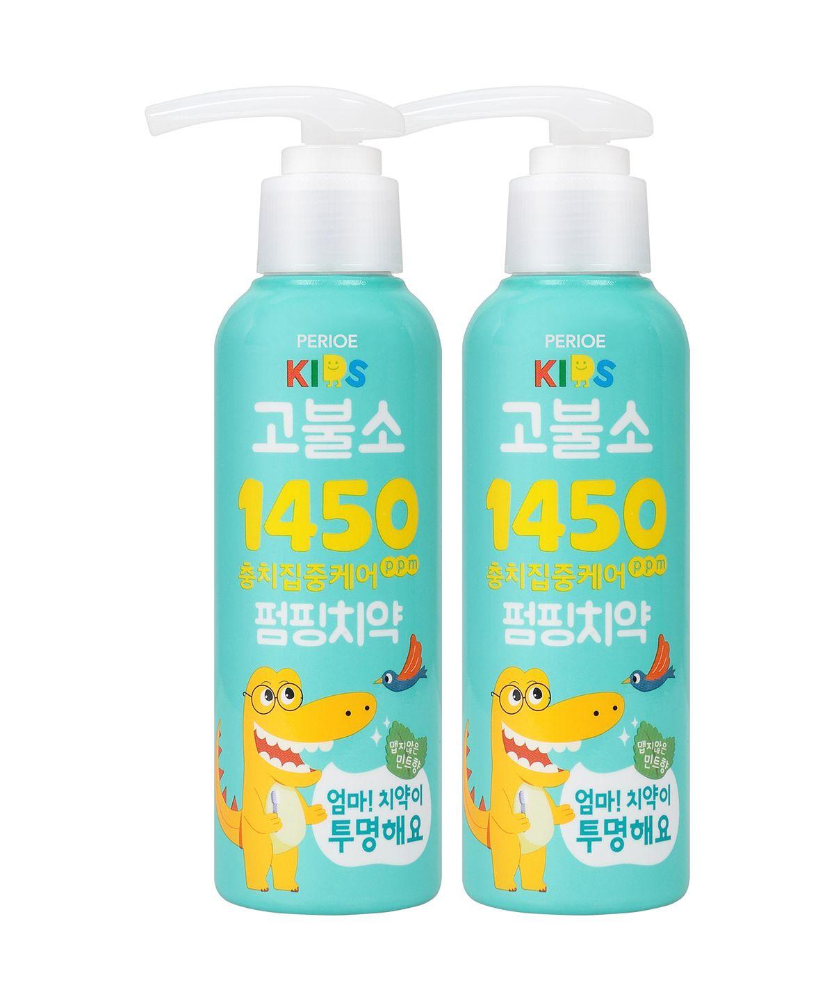 Kids High Fluoride Toothpaste Mom s Toothpaste Transparent Pump Toothpaste 160g