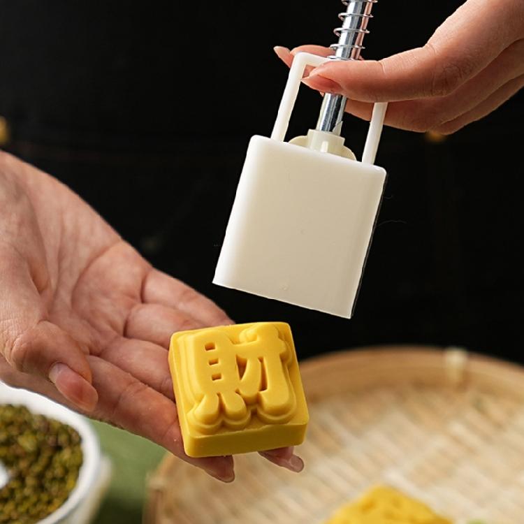 Chinese Festival Square Mooncakes Crafting 4Pcs Mold Mooncakes Mould for Making Traditional Mooncakes and Pastries