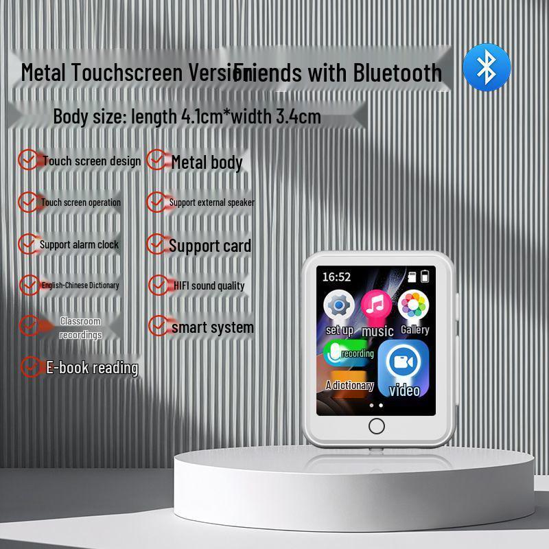 Portable Bluetooth MP4 Player with Touchscreen for High School Students - E-Book Reader & Music Player