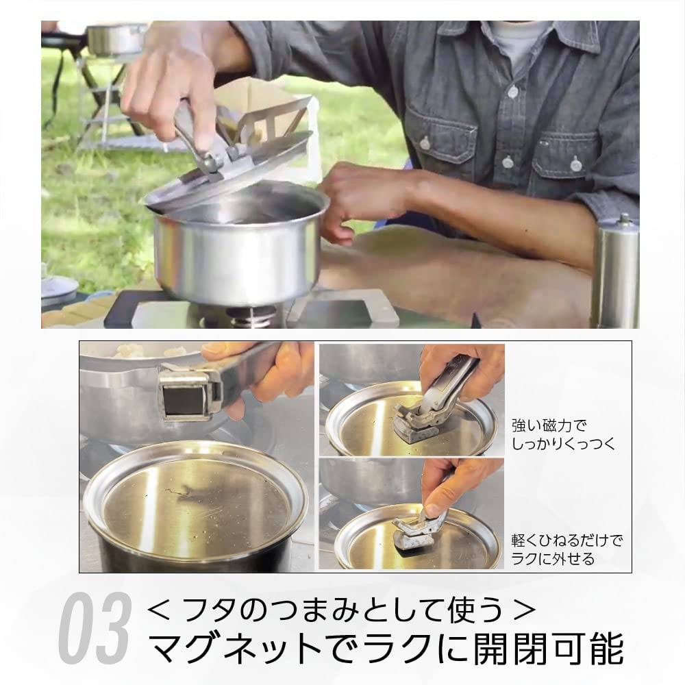 SOTO GORA Lifter ST-9501, a convenient, easy-to-use, space-saving, compact handle/potholder/knob stand with magnet.