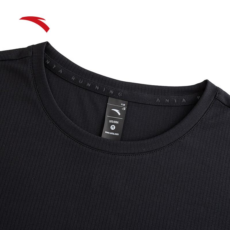 Anta Women's Polyester Short Sleeve T-Shirt