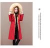 2024 Women's Eco-Friendly Leather Jacket with Detachable Fox Fur Lining