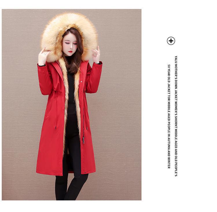 2024 Women's Eco-Friendly Leather Jacket with Detachable Fox Fur Lining
