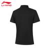 Li-Ning 2026 Women's Versatile Soft Short Sleeve Polo Shirt