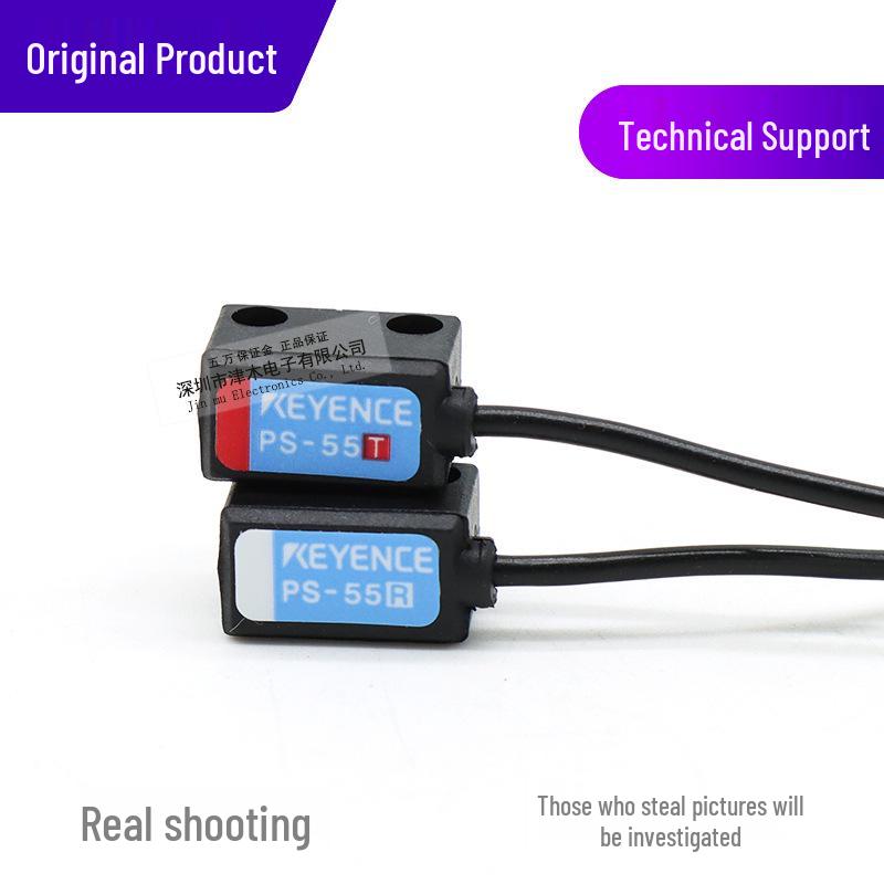 Original PS-55/PS-55C Photoelectric Through-beam Sensor Switch