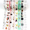 2023 NEW 1X 10M Decorative Kawaii Lovely Cat Washi Tape Set for Scrapbooking Journaling Adhesive Masking Tape Cute Stationery