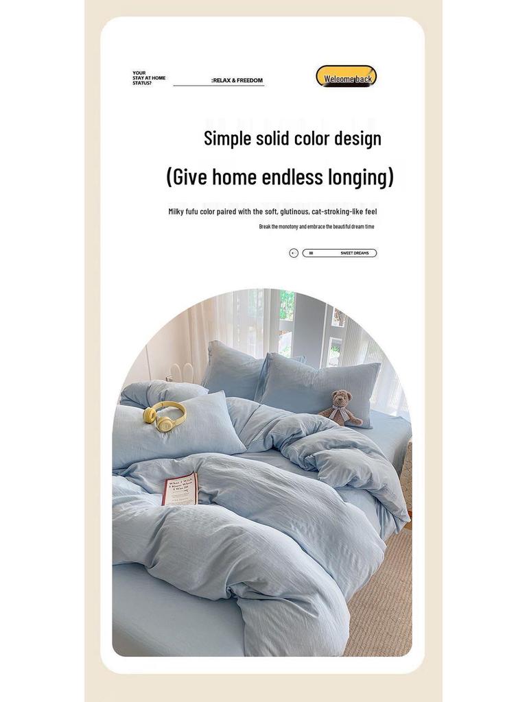 G5Z Cotton Bedding Set - Simple Solid Color, 3 or 4-Piece Options for Double or Single Bed