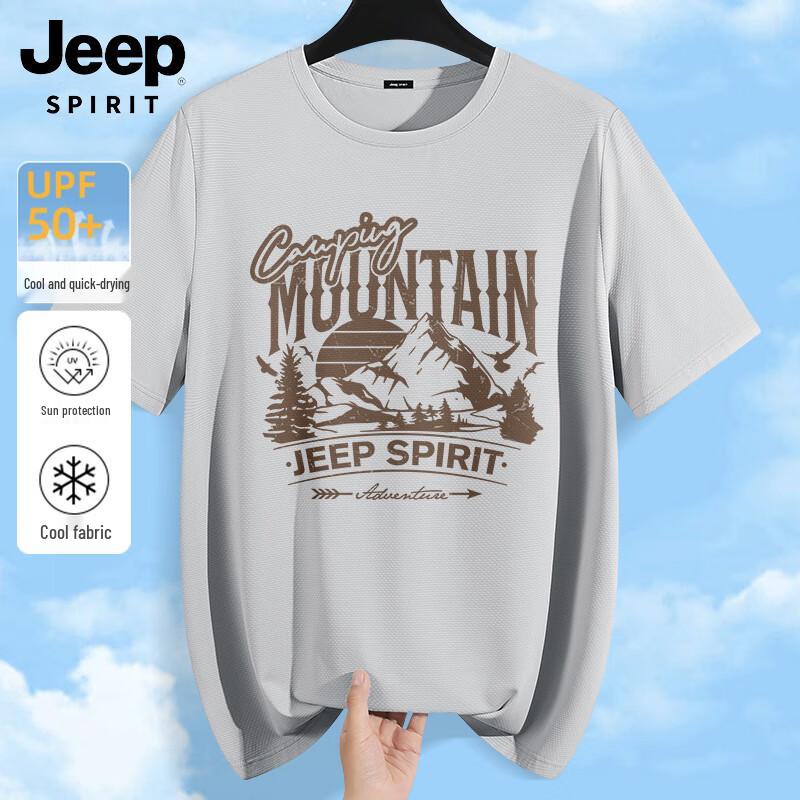 JEEP SPIRIT Men s Ice Silk Short-Sleeve T-Shirt 3XL