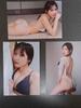 [USADO] Postal Yokono Sumire Edición Limitada Seven Net Número de Agosto 2025 de BUBKA
