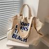 Women Canvas Shopping Tote Bags for Women Casual Handbag Shoulder Bags Large Capacity Schoolbag Shopper Designer Bag Packs