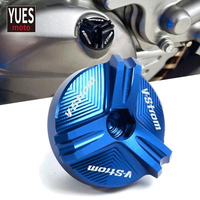 Motorcycle Accessories Oil Filler Cover Engine Plug Cap For Suzuki V-Strom 250 DL250 DL650 DL1000 VStrom 650 1000 1050