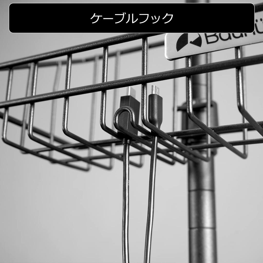 Bauhutte Headset Stores and Charges Adjustable Angle and Headphone Tabletop or Storage Tower, BHP-S200-BK, Controllers, Height, Stand, Under-Desk