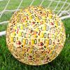 Excavator Theme Size 5 Soccer Ball, Suitable for Both Indoor and Outdoor Matches, a Gift Suitable for Everyone.