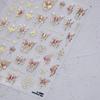 Exquisite Butterfly Border Photo Frame Nails Sticker Luxury Bronzing Flower Star Moon Gold Silver Nails Art Stickers DIY