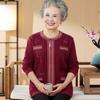 New Middle-aged and Elderly Spring and Autumn Thin Cardigan Middle-aged Suit Mother Sweater Autumn Dress Really Two-piece Sweater