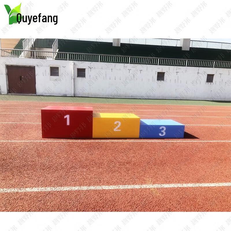 Quyebang Sports & Competition Equipment