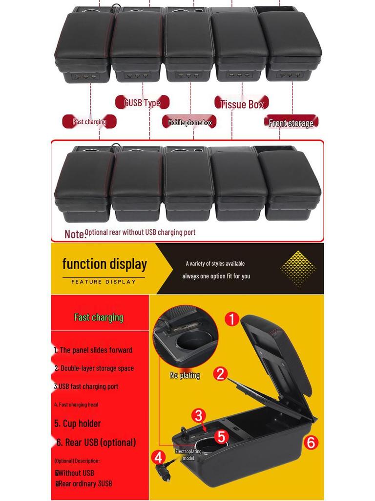 Universal Car Central Armrest Storage Box